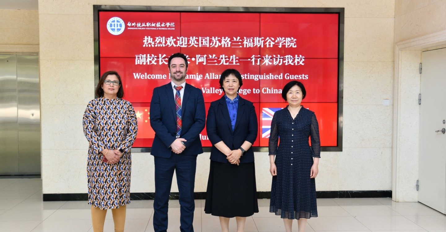 China 2