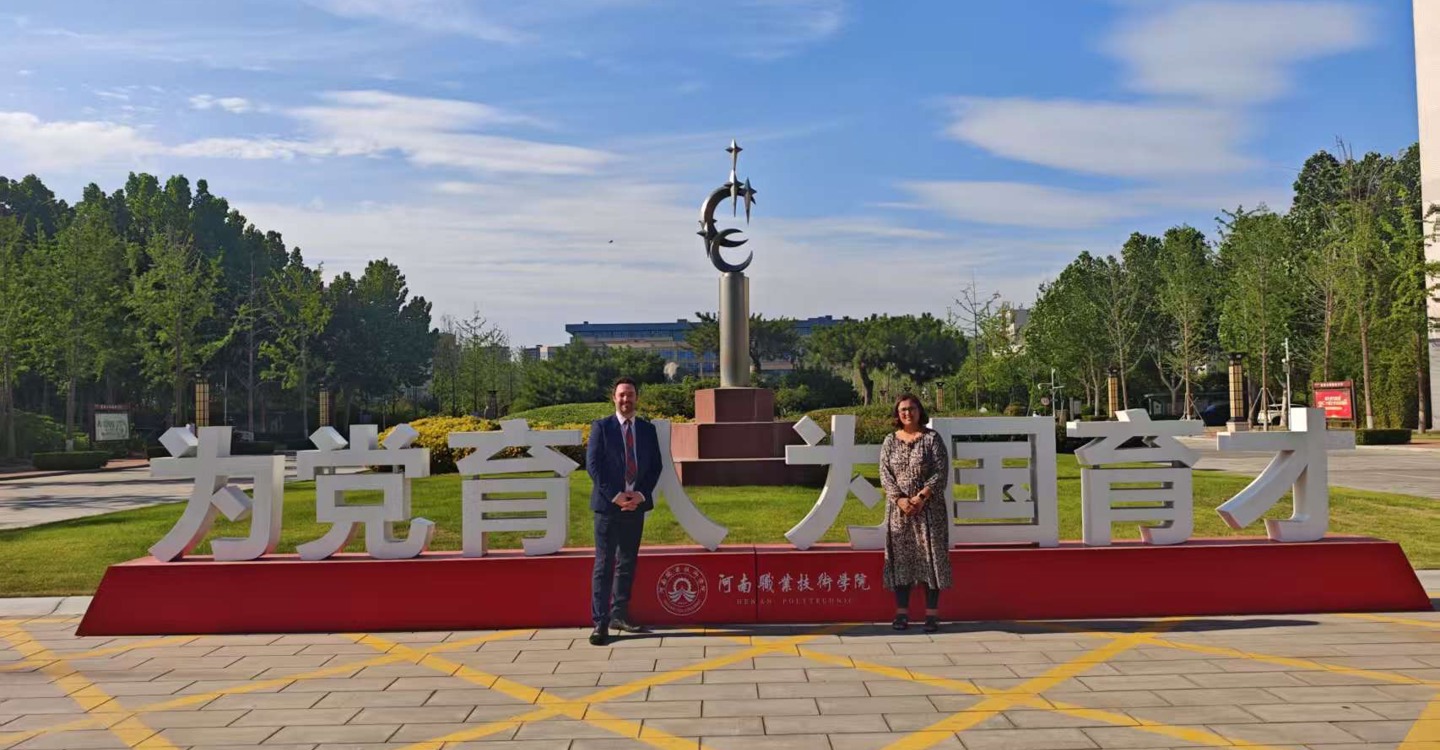 China 10