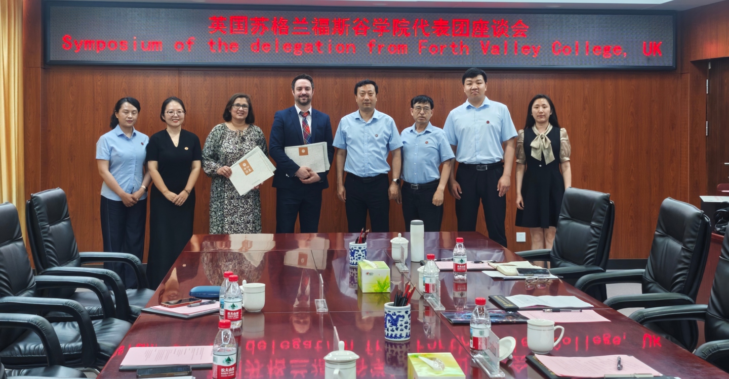 China Visit 13