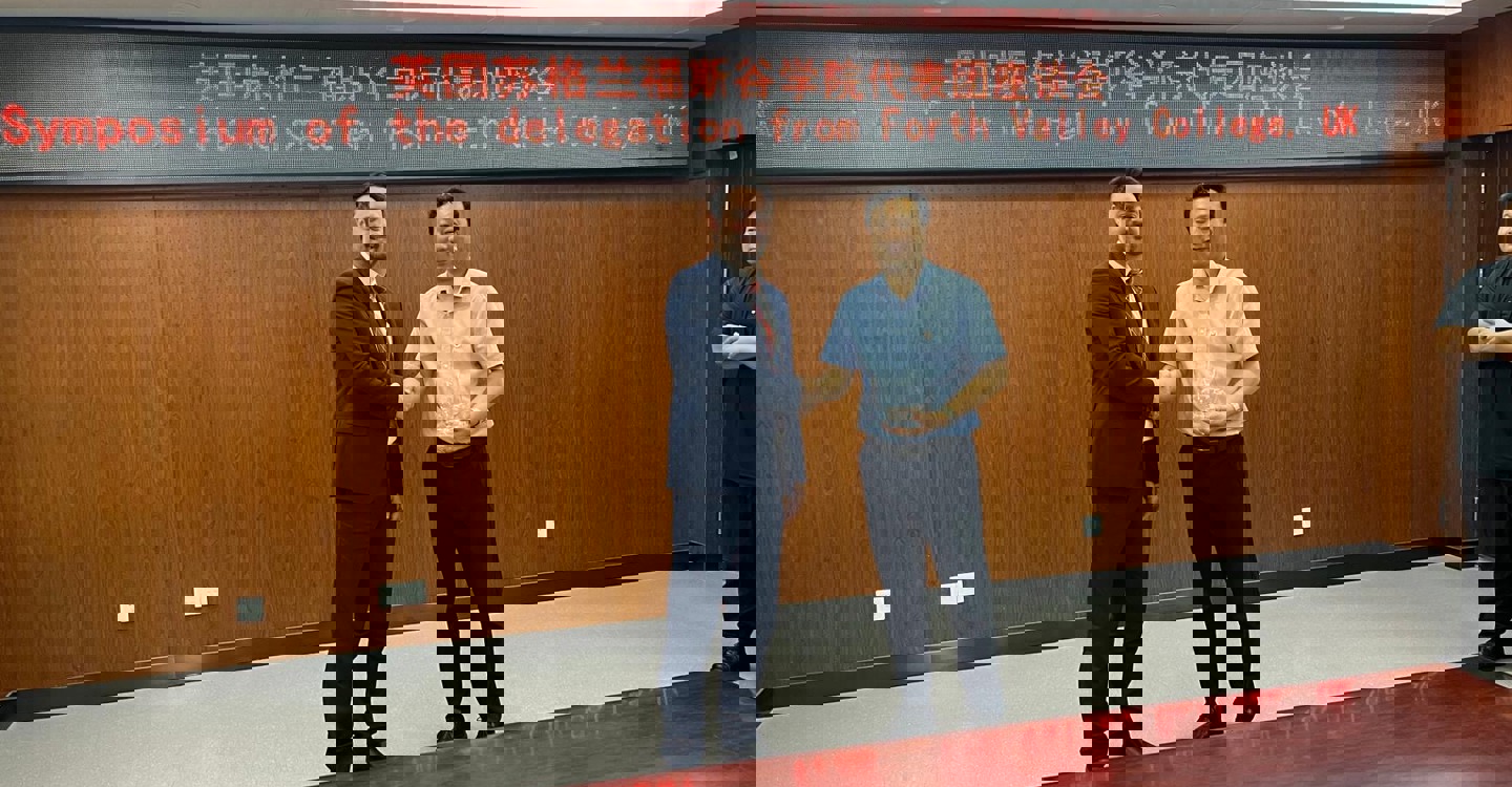 China 1
