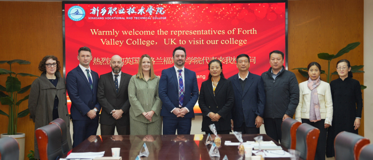 Academic Exchange visit to China benefits from SEEP funding