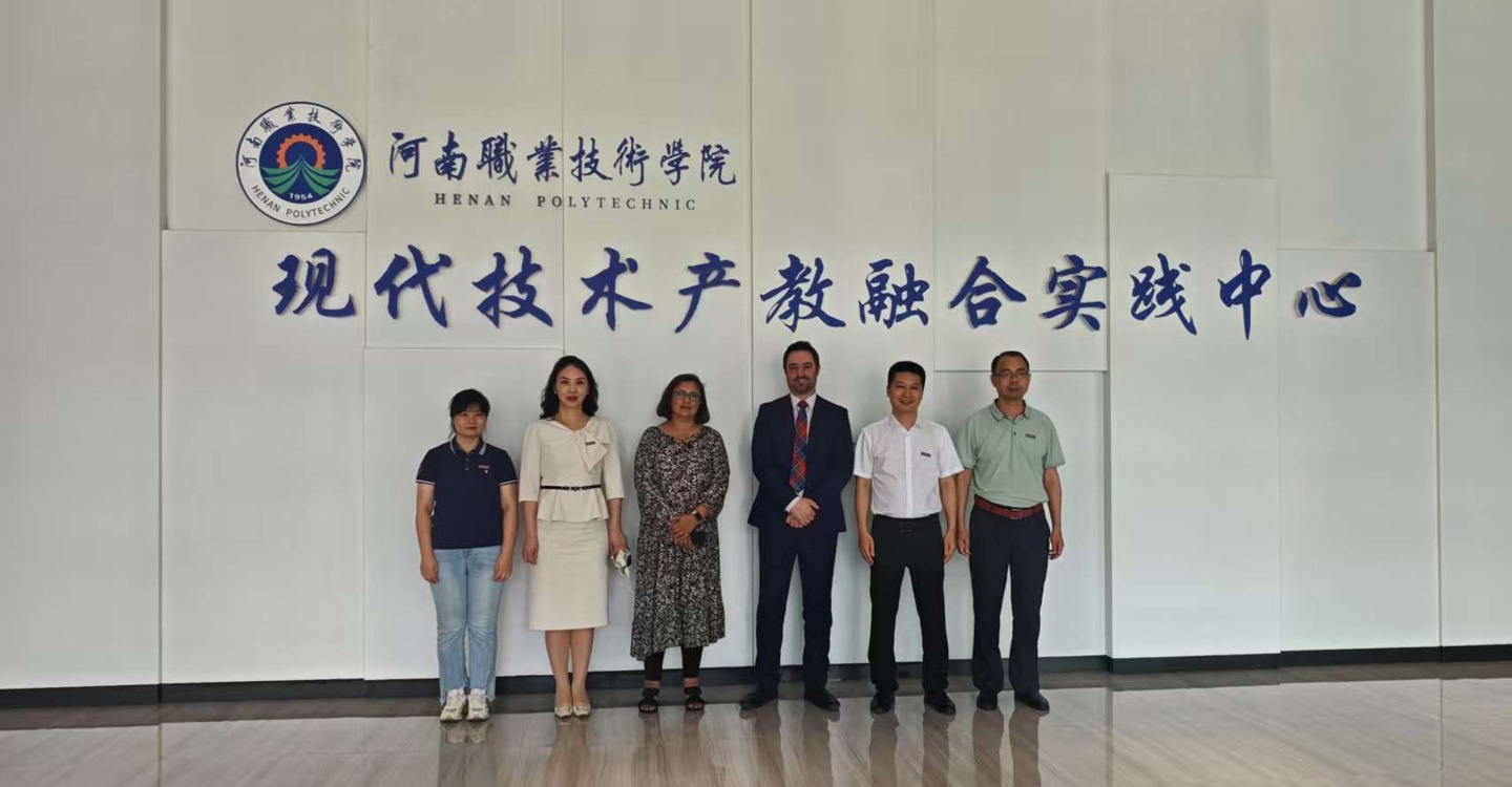 China 9